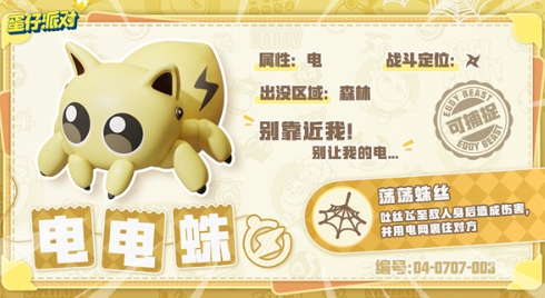 �����ɶ����氬������Щ