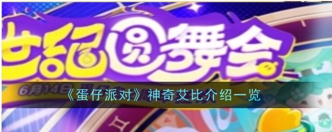 �����ɶ����氬������Щ