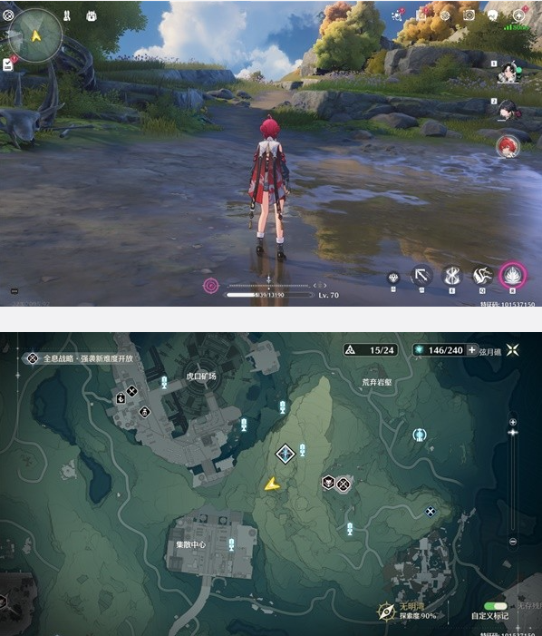 ��������ɽ�������ݼ��ռ�λ�ý���