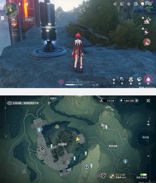 ��������ɽ�������ݼ��ռ�λ�ý���