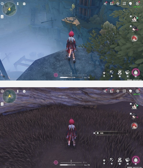 ��������ɽ�������ݼ��ռ�λ�ý���