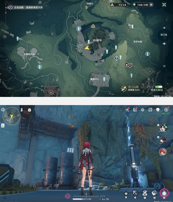 ��������ɽ�������ݼ��ռ�λ�ý���