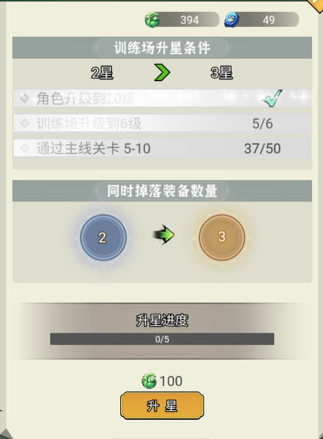 ��������ѵ�����������Ƿ���