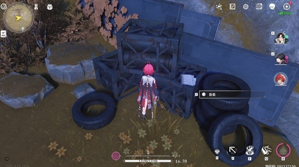 ������ʯ�ߵ��鼮�о�λ���ռ�����