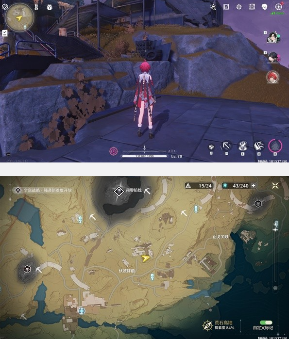 ������ʯ�ߵ��鼮�о�λ���ռ�����