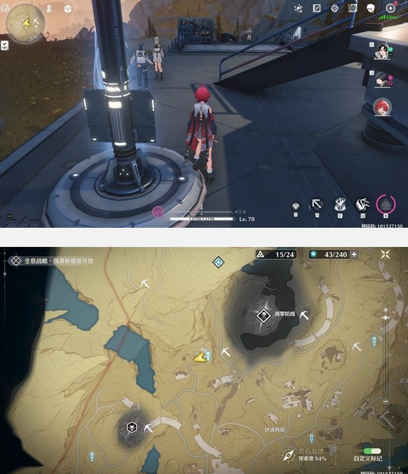 ������ʯ�ߵ��鼮�о�λ���ռ�����