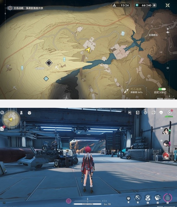 ������ʯ�ߵ��鼮�о�λ���ռ�����