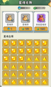 ���������ǻ���ô��ȡ