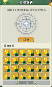 ���������ǻ���ô��ȡ