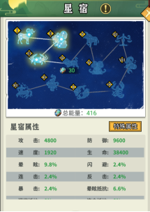 ���������ǻ���ô��ȡ