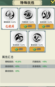 ���������ǻ���ô��ȡ