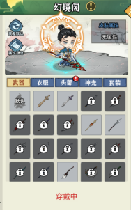 �������»þ�����ô��