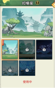 �������»þ�����ô��