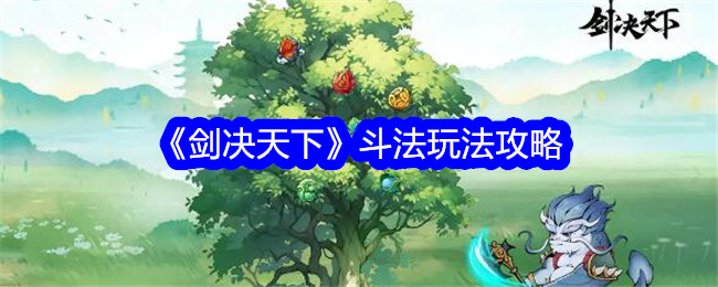 �������¶�����ô��