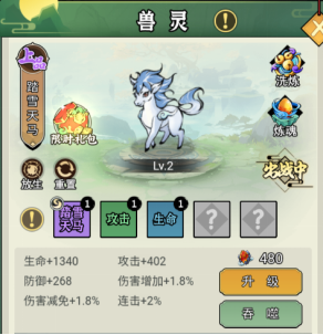 ��������������ô��