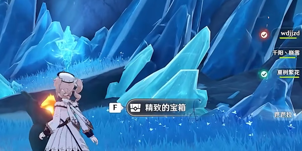 ԭ��ѩɽ�ⶳ��������Ƭλ���Լ��򷨽���