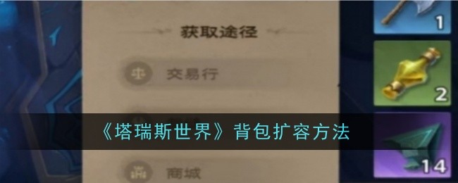 ����˹���米����ô����