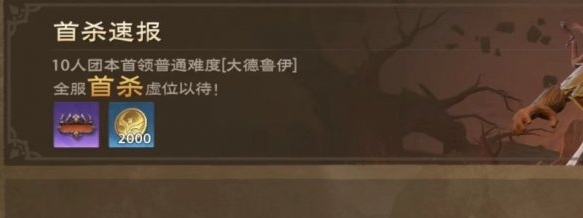 ����˹�������׬Ǯ����