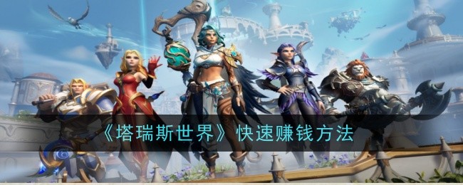 ����˹�������׬Ǯ����