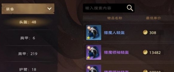 ����˹�������׬Ǯ����