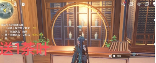 �����ڶ��������һ����ɹ���