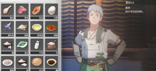 �����ڶ��������һ����ɹ���