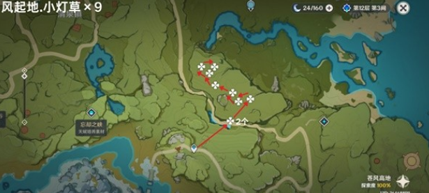 ԭ���¬��ͻ�Ʋ���С�Ʋ�����