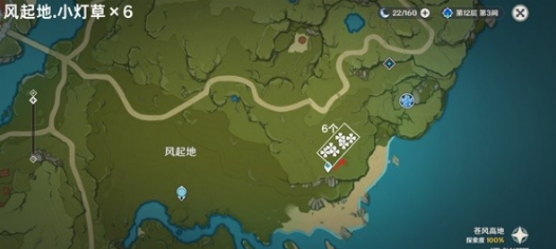 ԭ���¬��ͻ�Ʋ���С�Ʋ�����