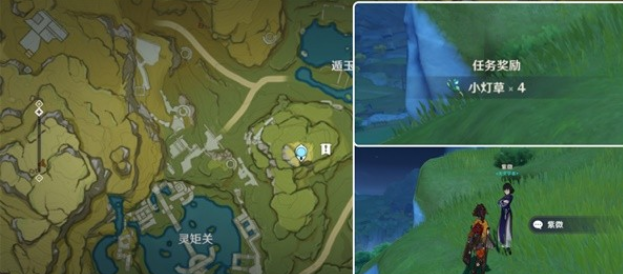 ԭ���¬��ͻ�Ʋ���С�Ʋ�����