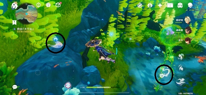 ԭ��ȳ����ͷ��������ô��