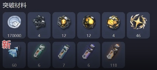 ������ϫ����ͻ�Ʋ�����ʲô