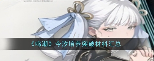 ������ϫ����ͻ�Ʋ�����ʲô