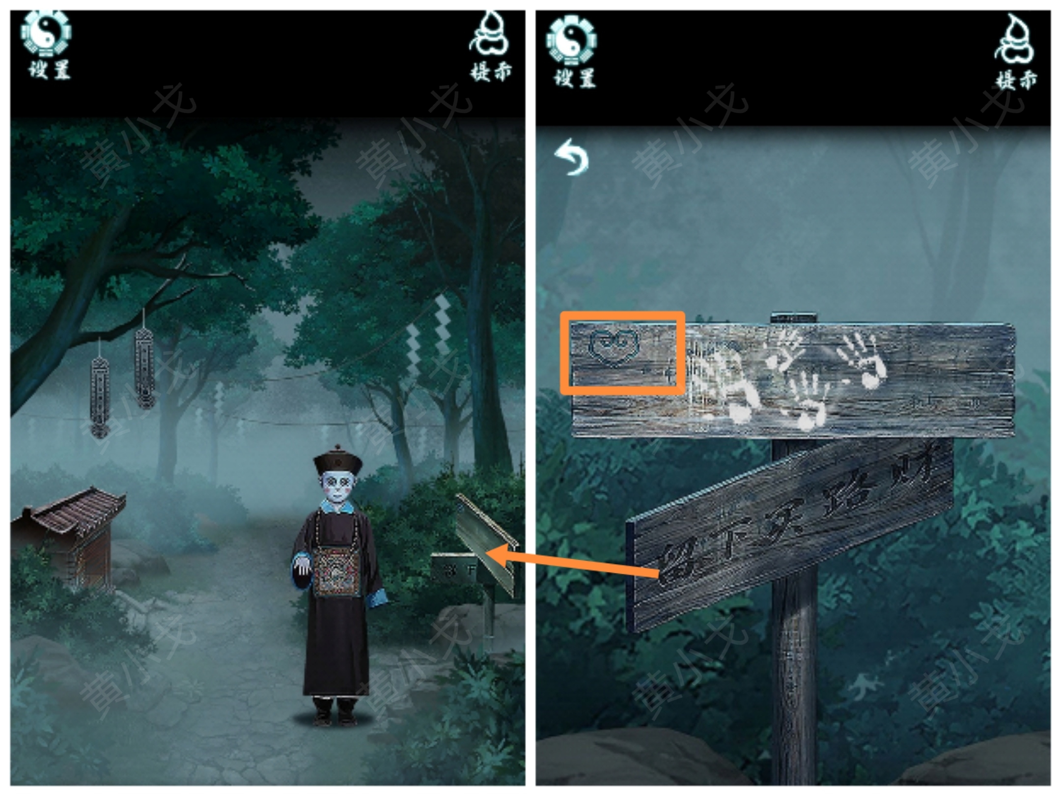 �������˼��������ͨ�����鹥��