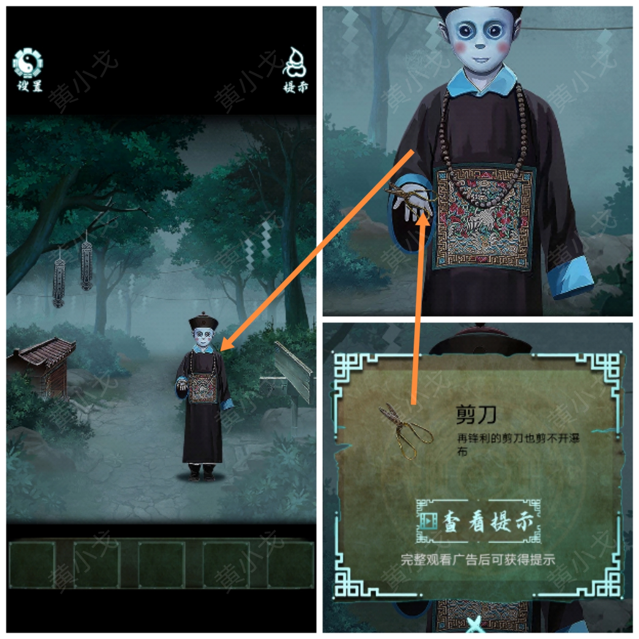 �������˼��������ͨ�����鹥��