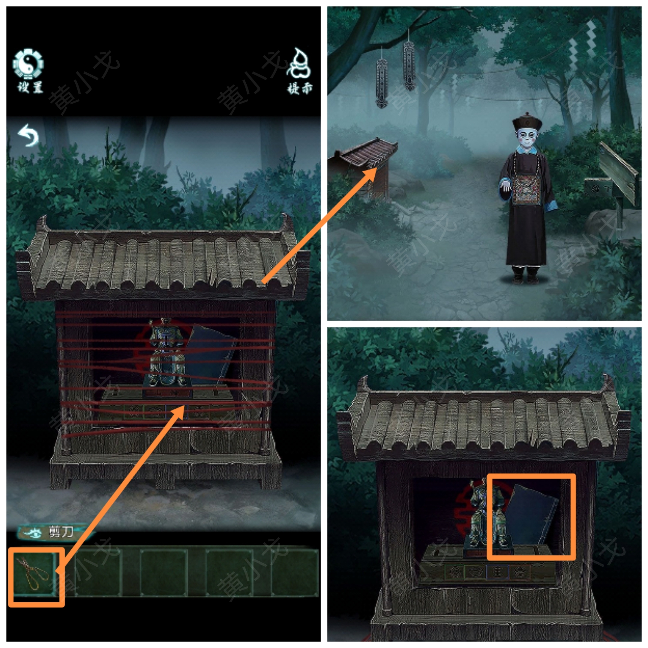 �������˼��������ͨ�����鹥��