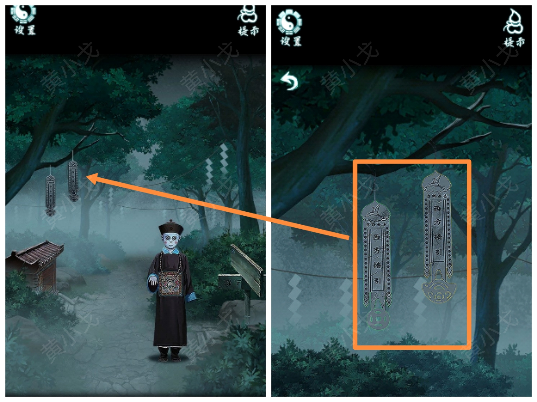 �������˼��������ͨ�����鹥��