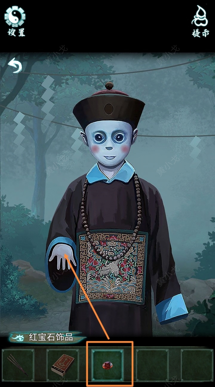 �������˼��������ͨ�����鹥��