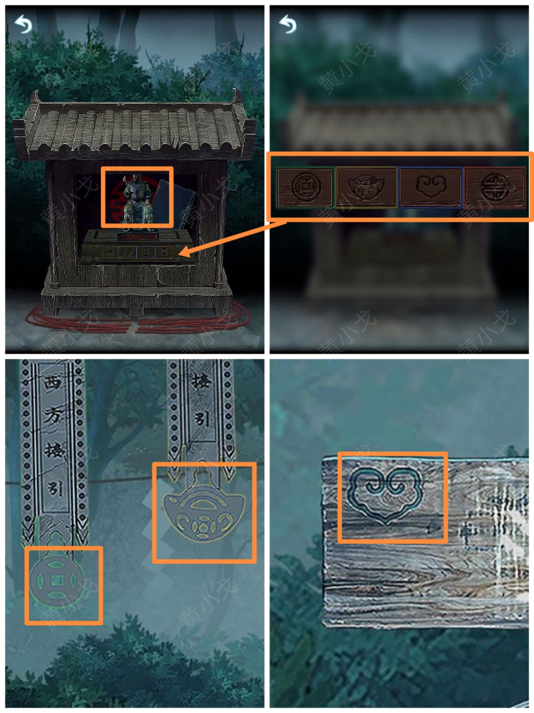 �������˼��������ͨ�����鹥��