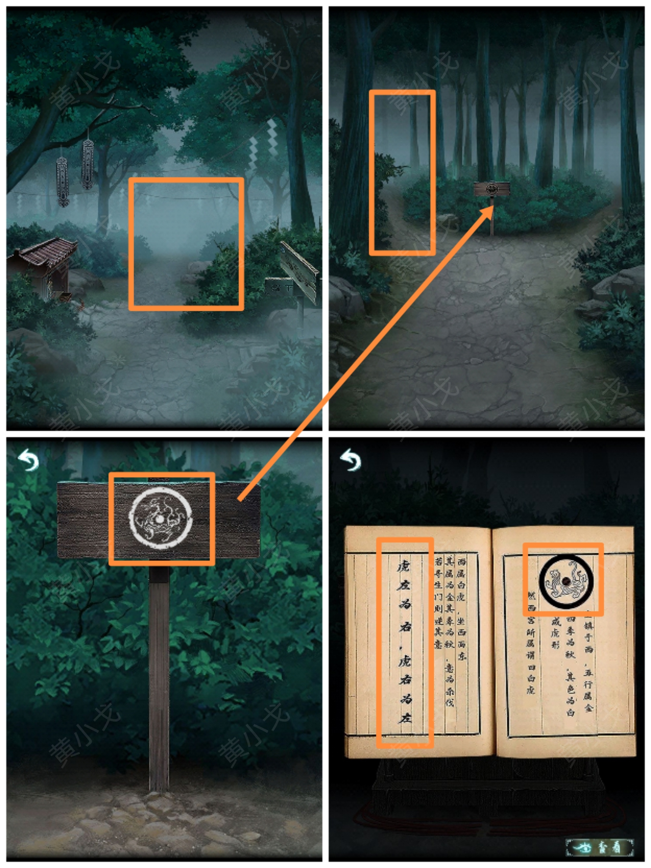 �������˼��������ͨ�����鹥��