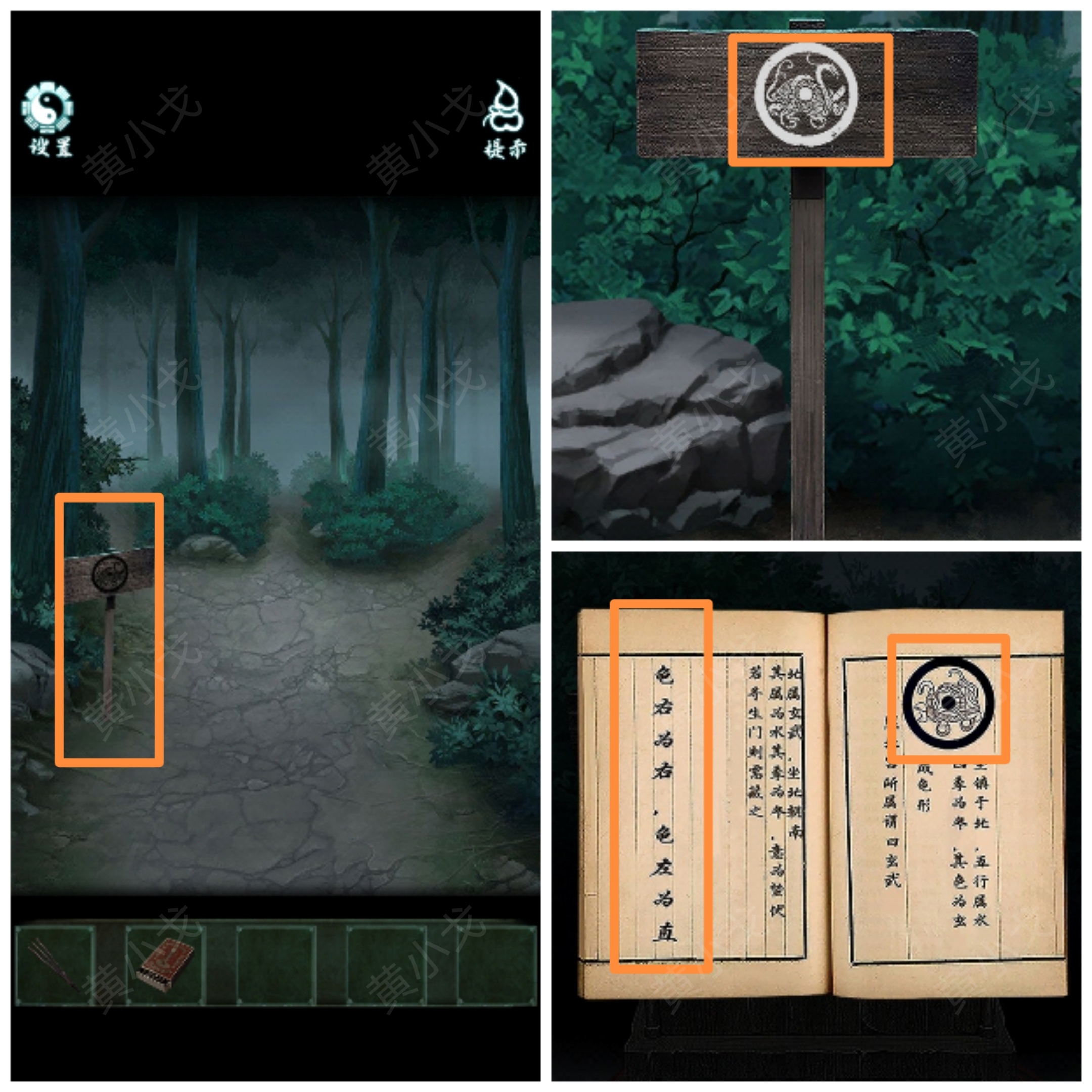 �������˼��������ͨ�����鹥��