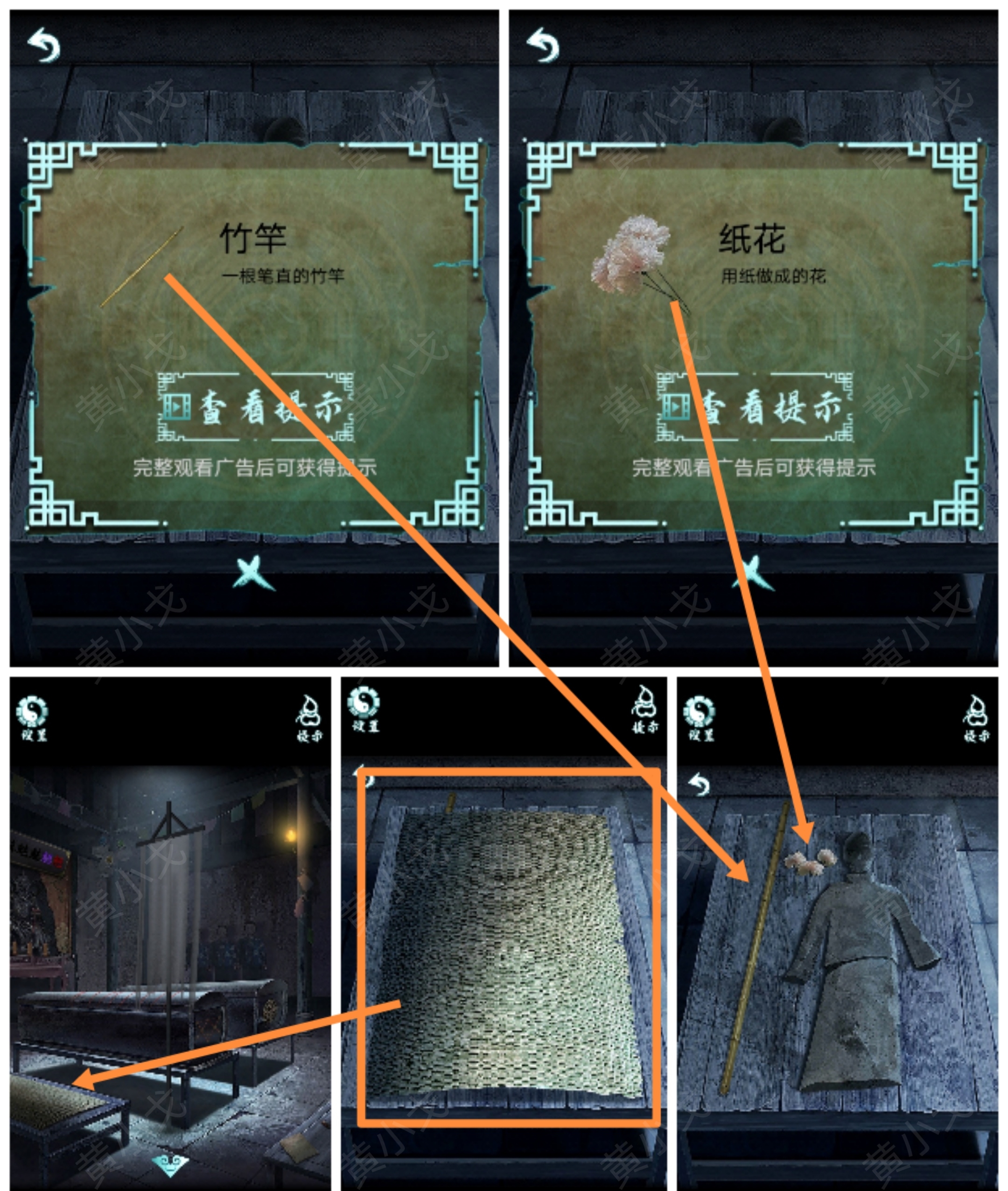 �������˼��������ͨ�����鹥��