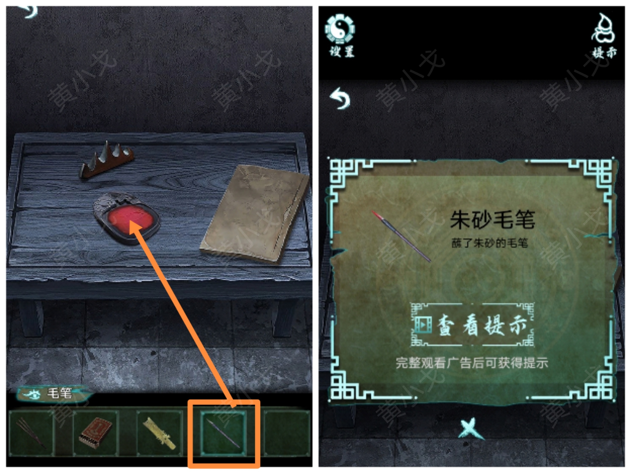 �������˼��������ͨ�����鹥��