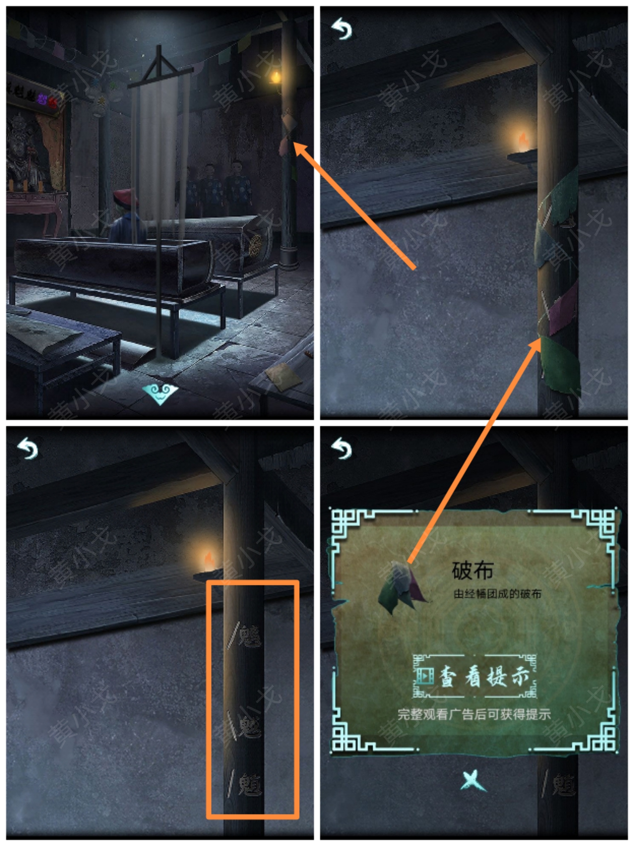 �������˼��������ͨ�����鹥��