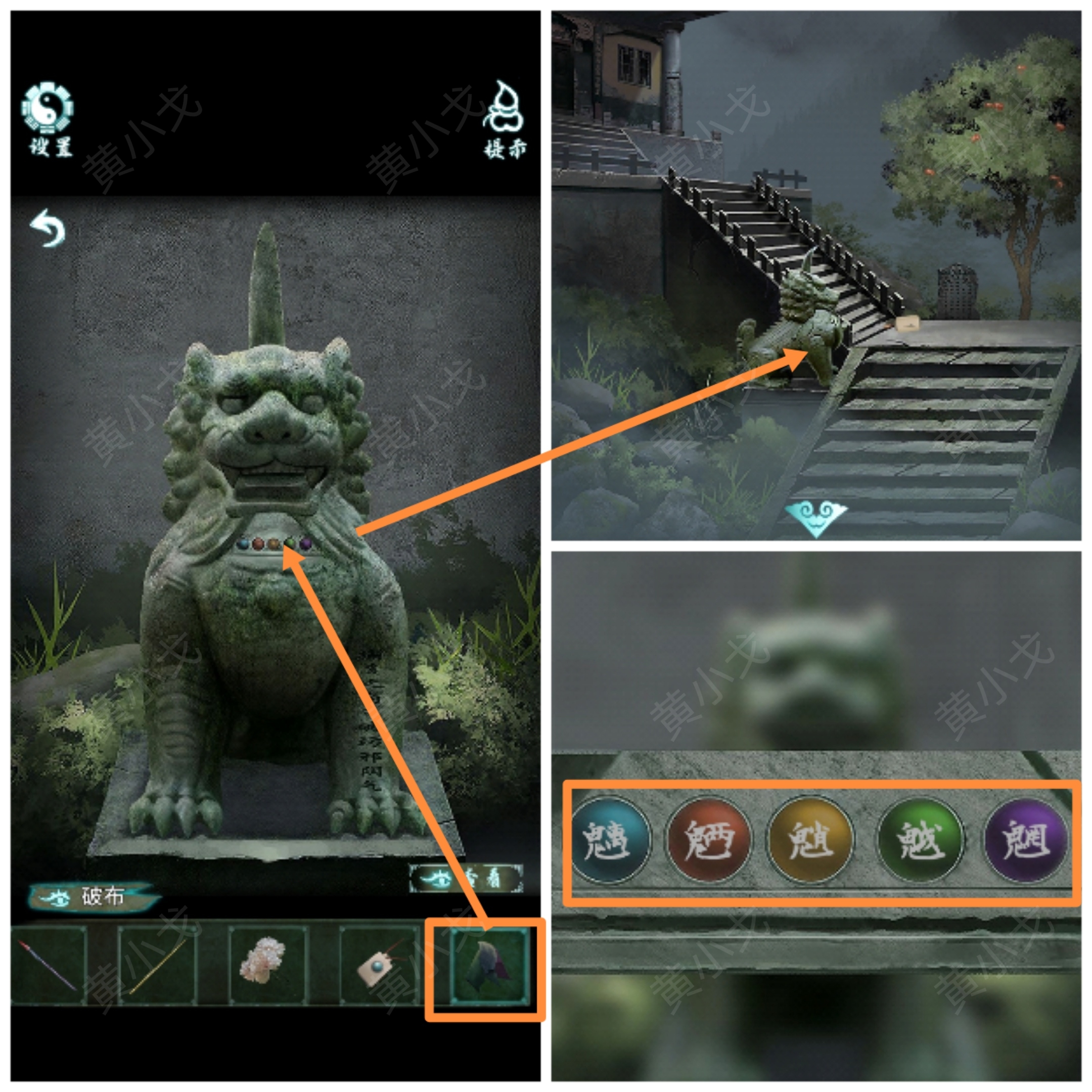 �������˼��������ͨ�����鹥��