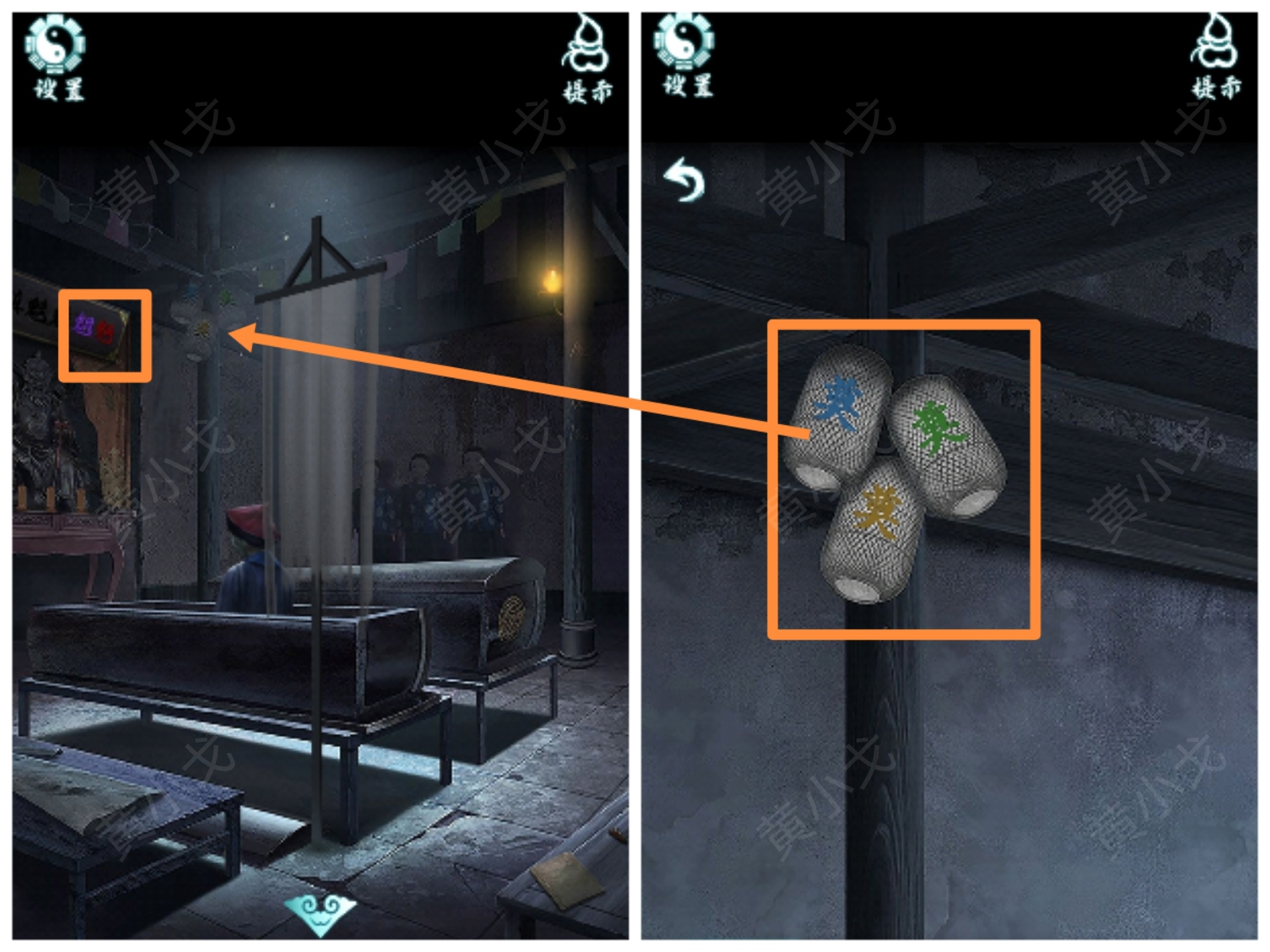 �������˼��������ͨ�����鹥��