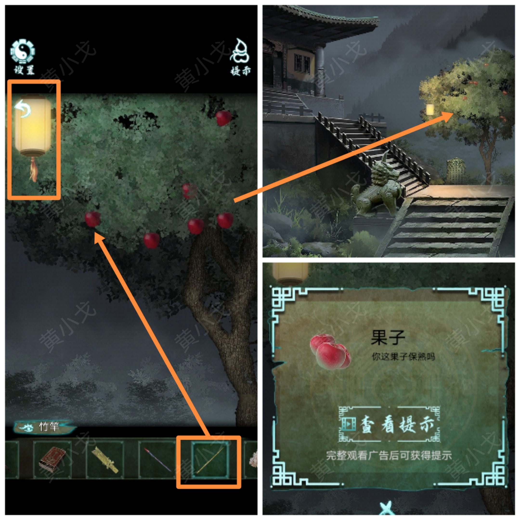 �������˼��������ͨ�����鹥��