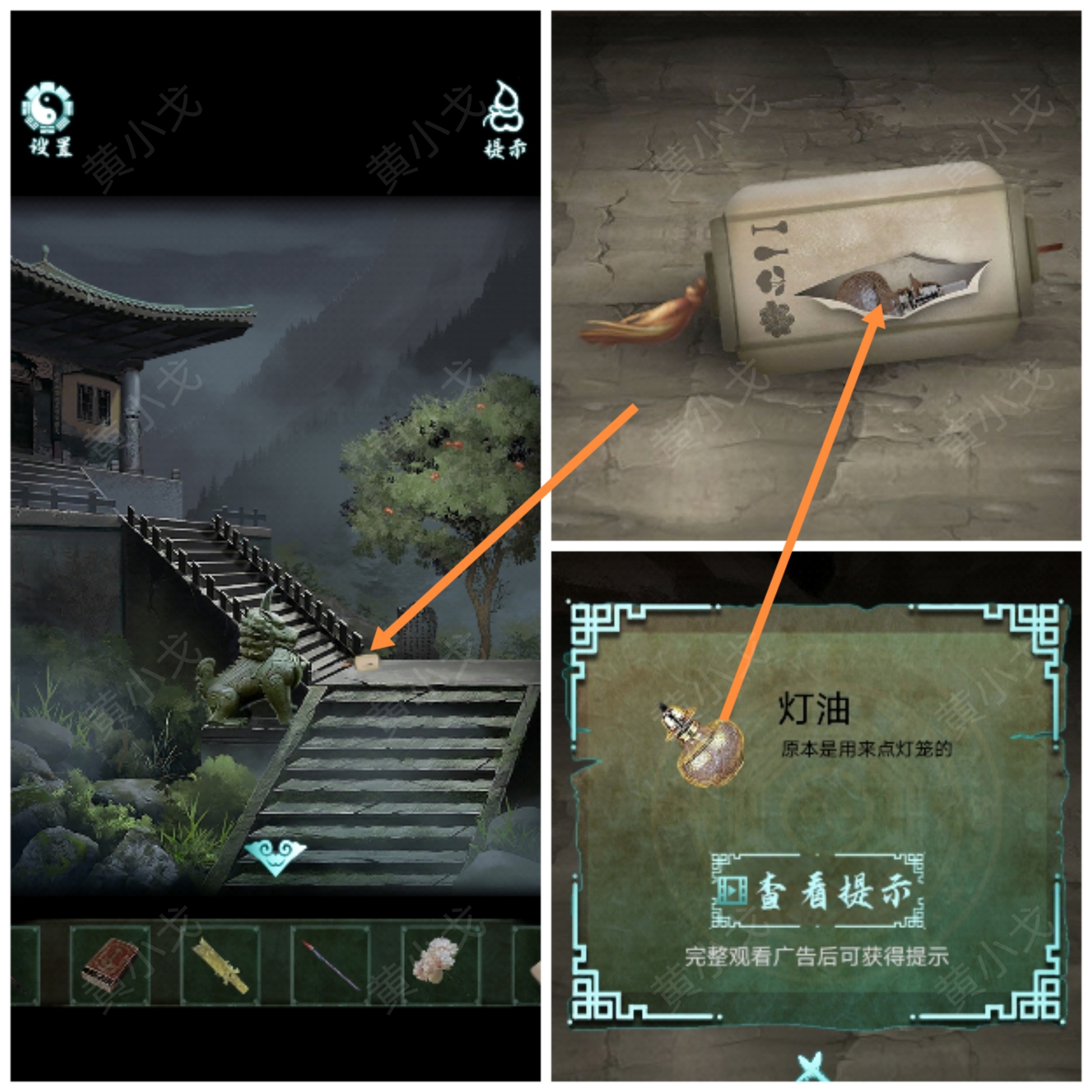 �������˼��������ͨ�����鹥��