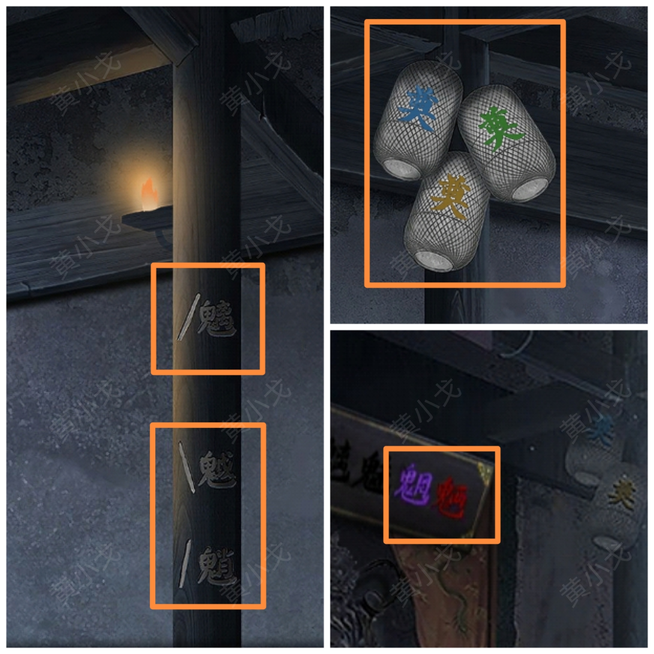 �������˼��������ͨ�����鹥��