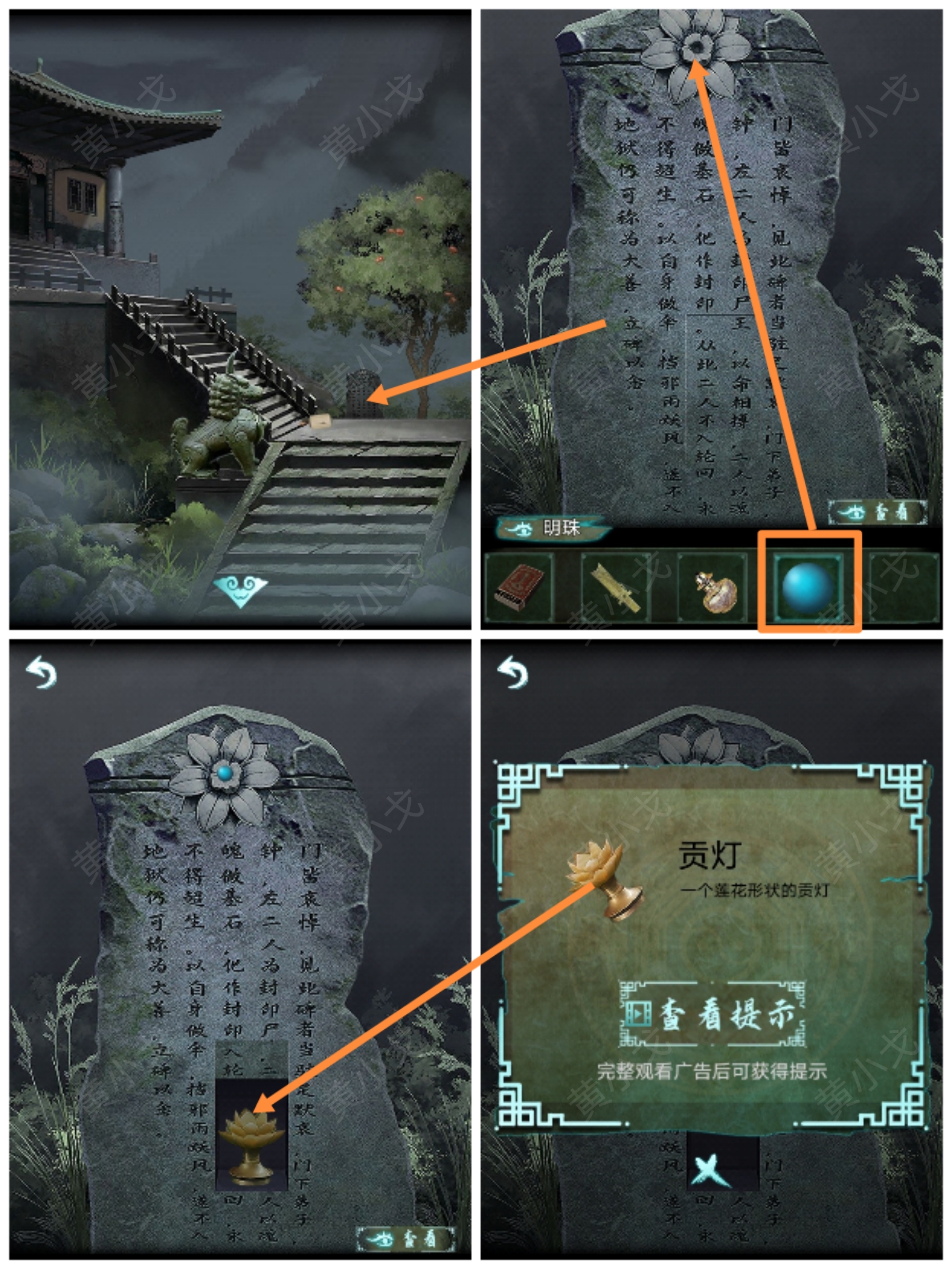 �������˼��������ͨ�����鹥��