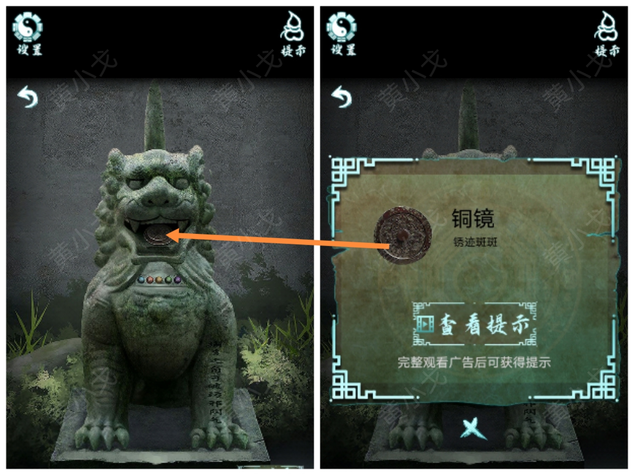 �������˼��������ͨ�����鹥��